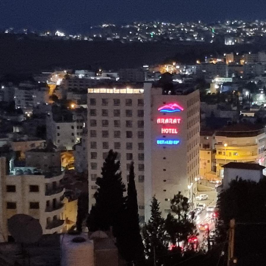 Ararat Hotel ベツレヘム エクステリア 写真